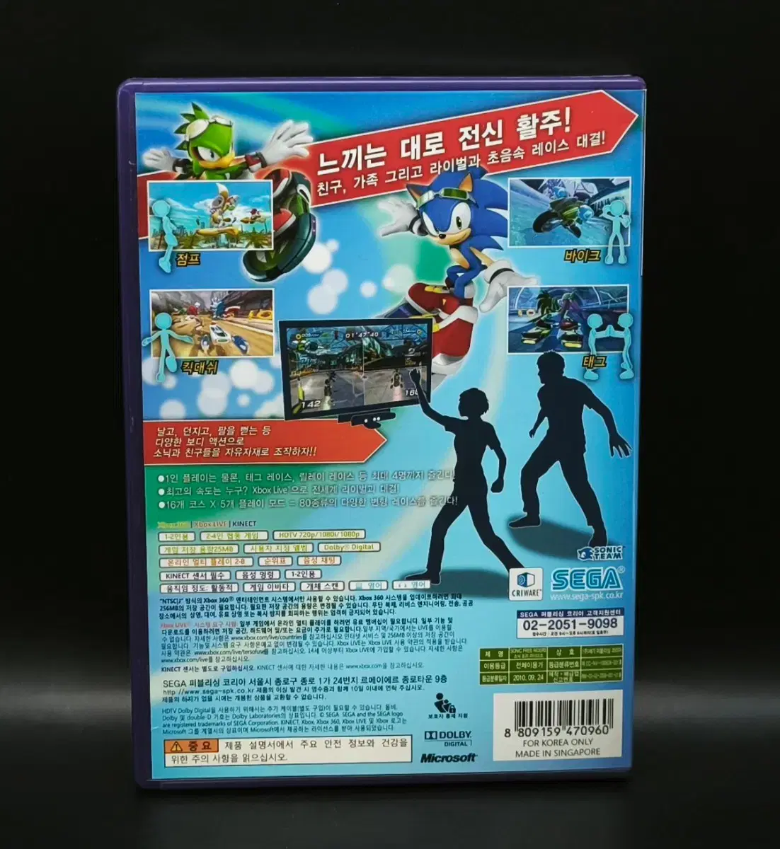 thumbnail-3
